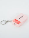 Babies Box Keychain